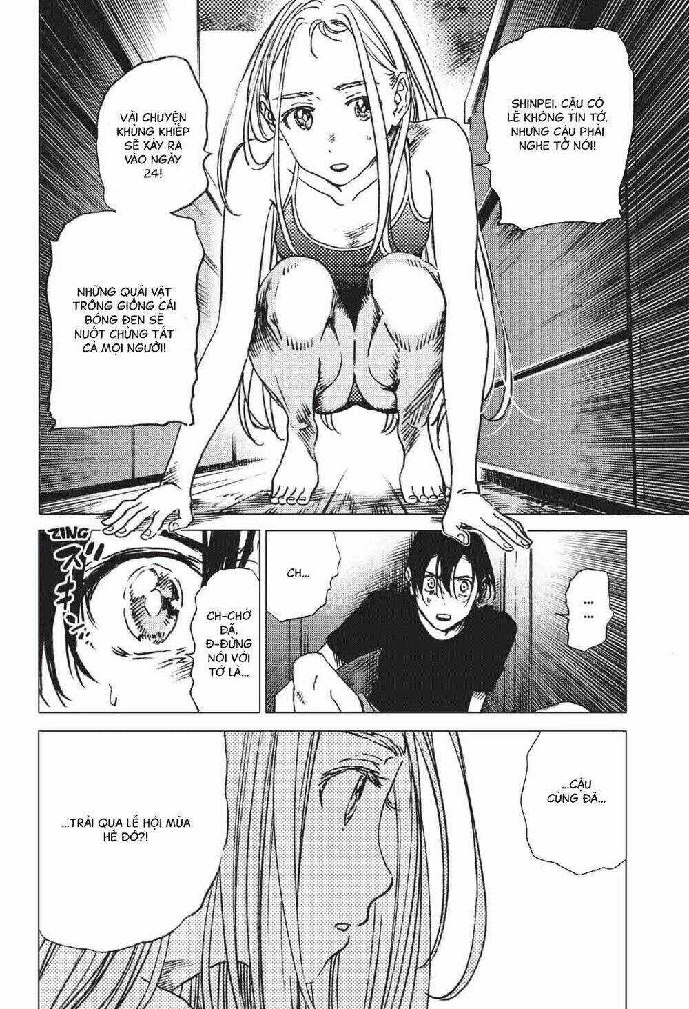 Summer Time Render Chapter 32 trang 4