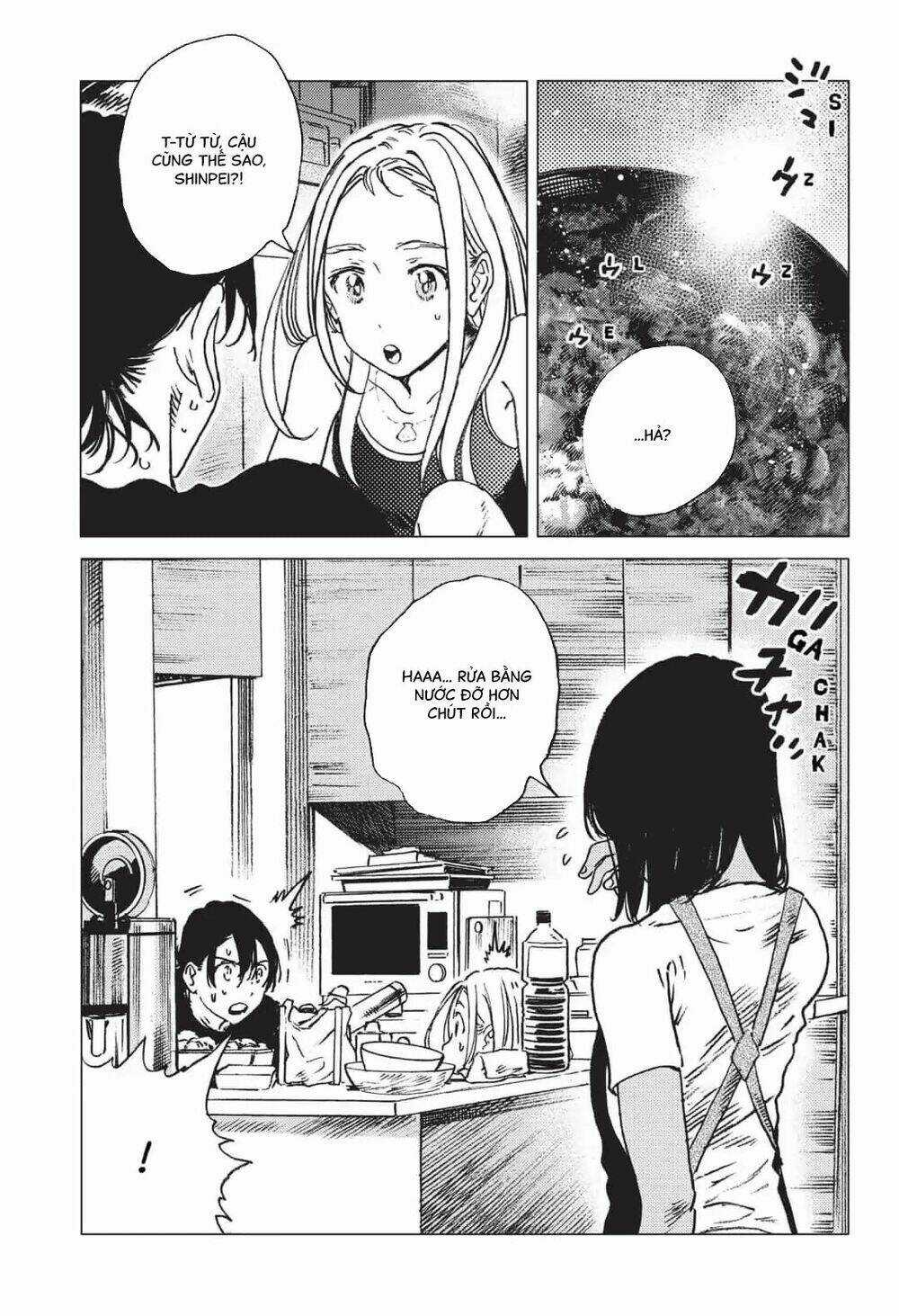 Summer Time Render Chapter 32 trang 5