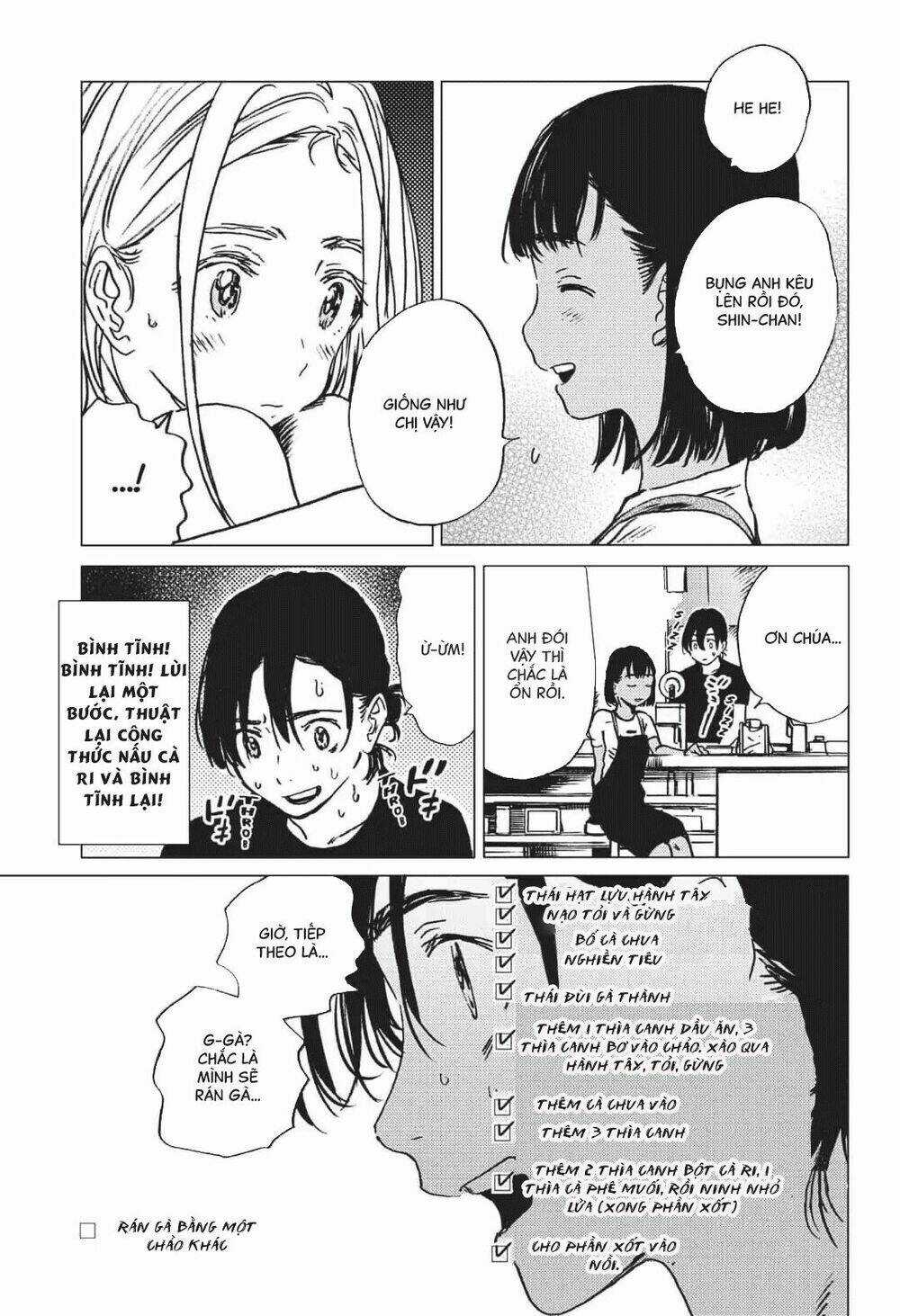 Summer Time Render Chapter 32 trang 7