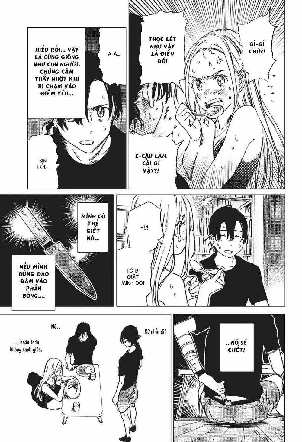 Summer Time Render Chapter 33 trang 4