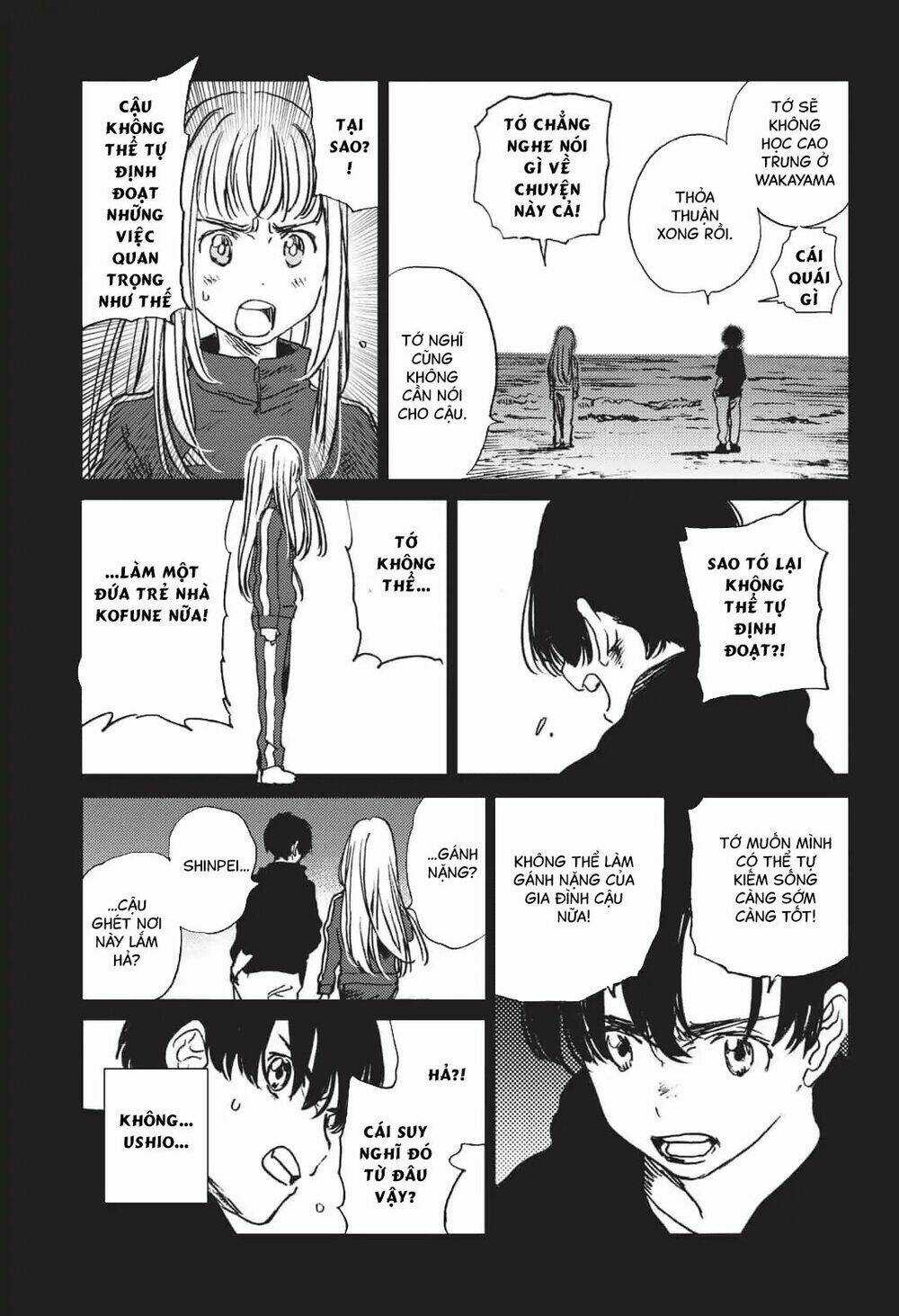 Summer Time Render Chapter 33 trang 6