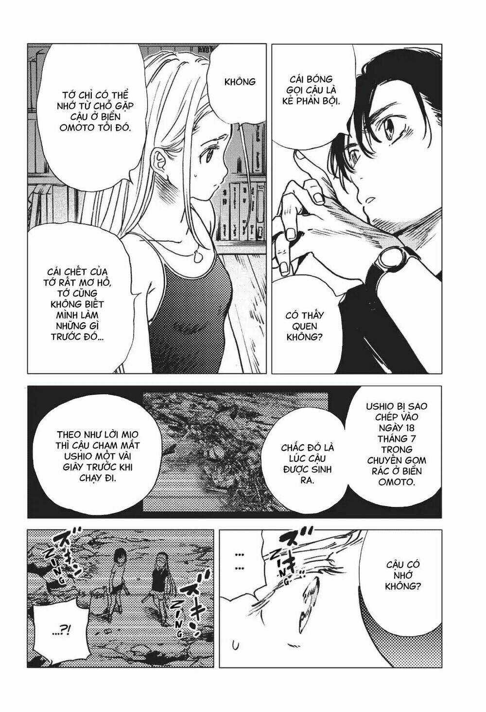 Summer Time Render Chapter 34 trang 10