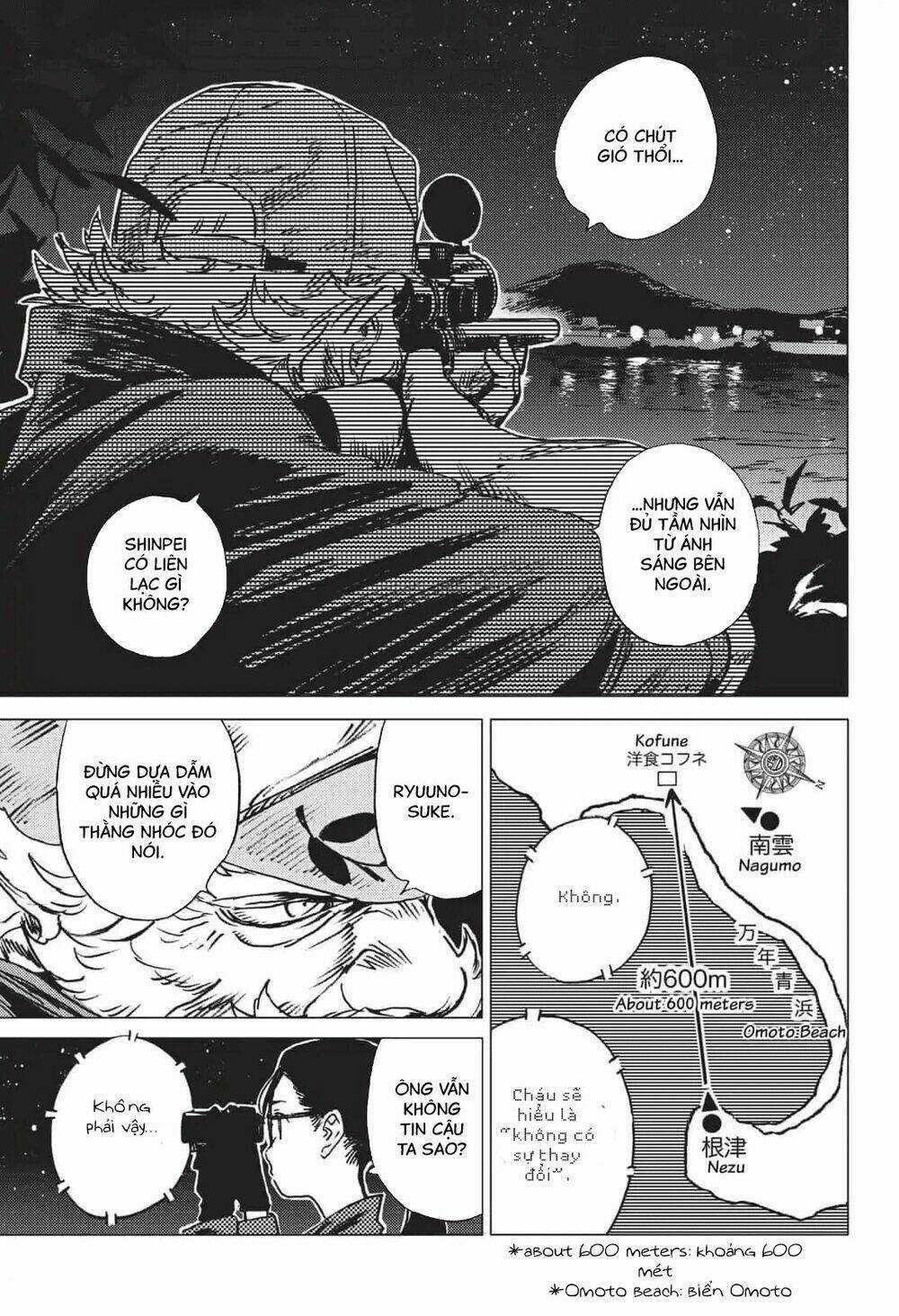 Summer Time Render Chapter 34 trang 13