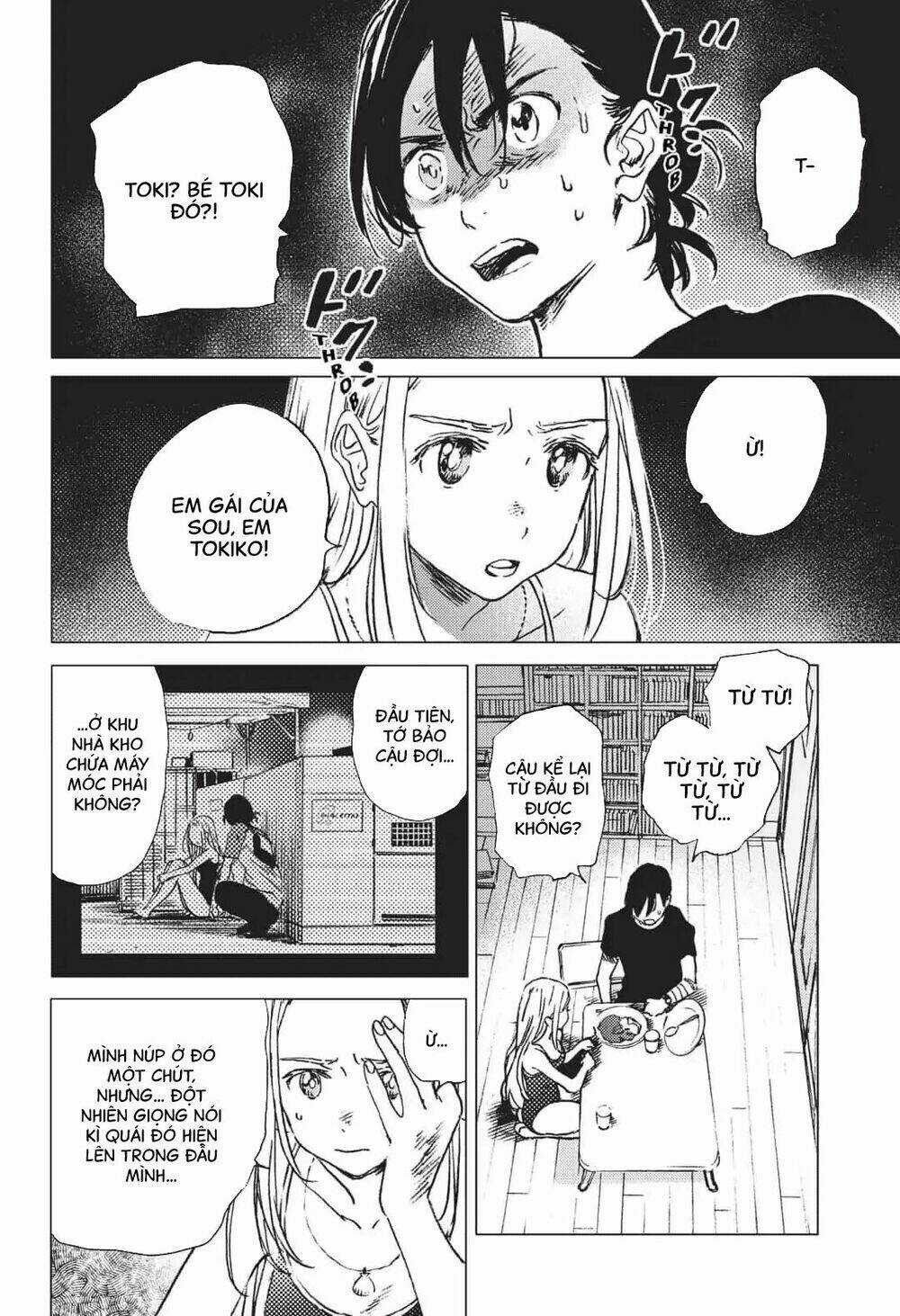 Summer Time Render Chapter 34 trang 2