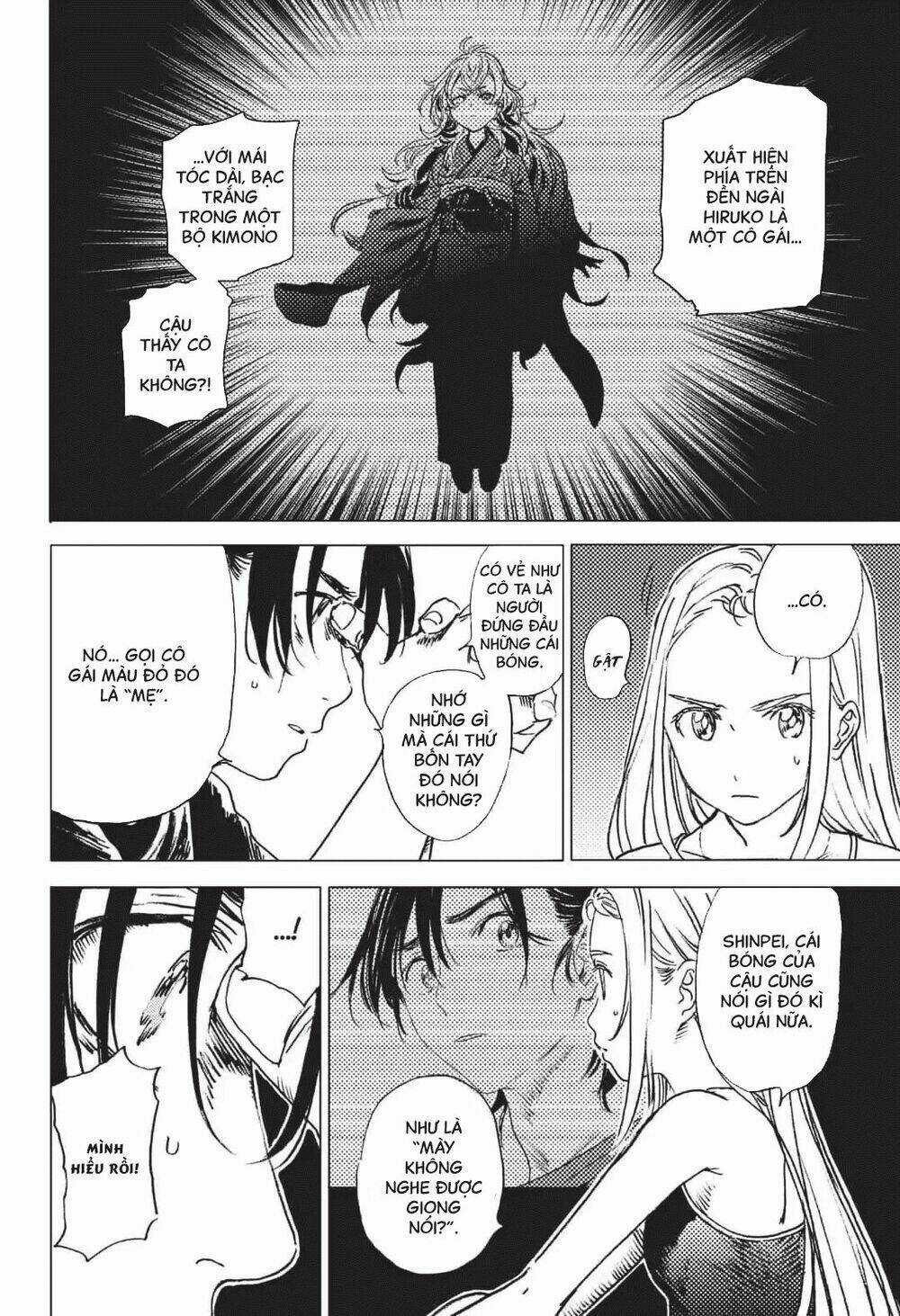 Summer Time Render Chapter 34 trang 8