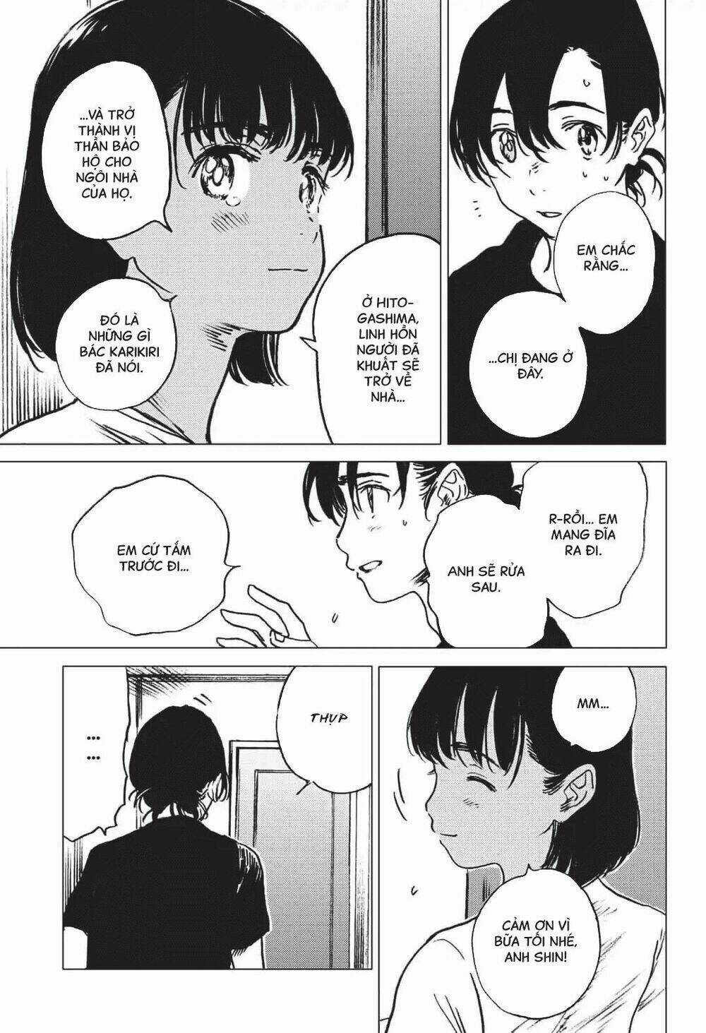Summer Time Render Chapter 35 trang 14