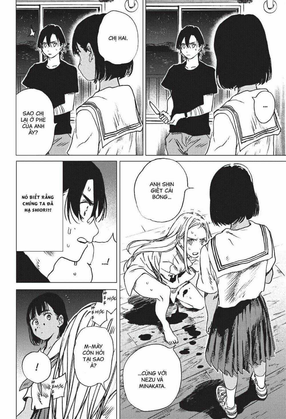 Summer Time Render Chapter 36 trang 13