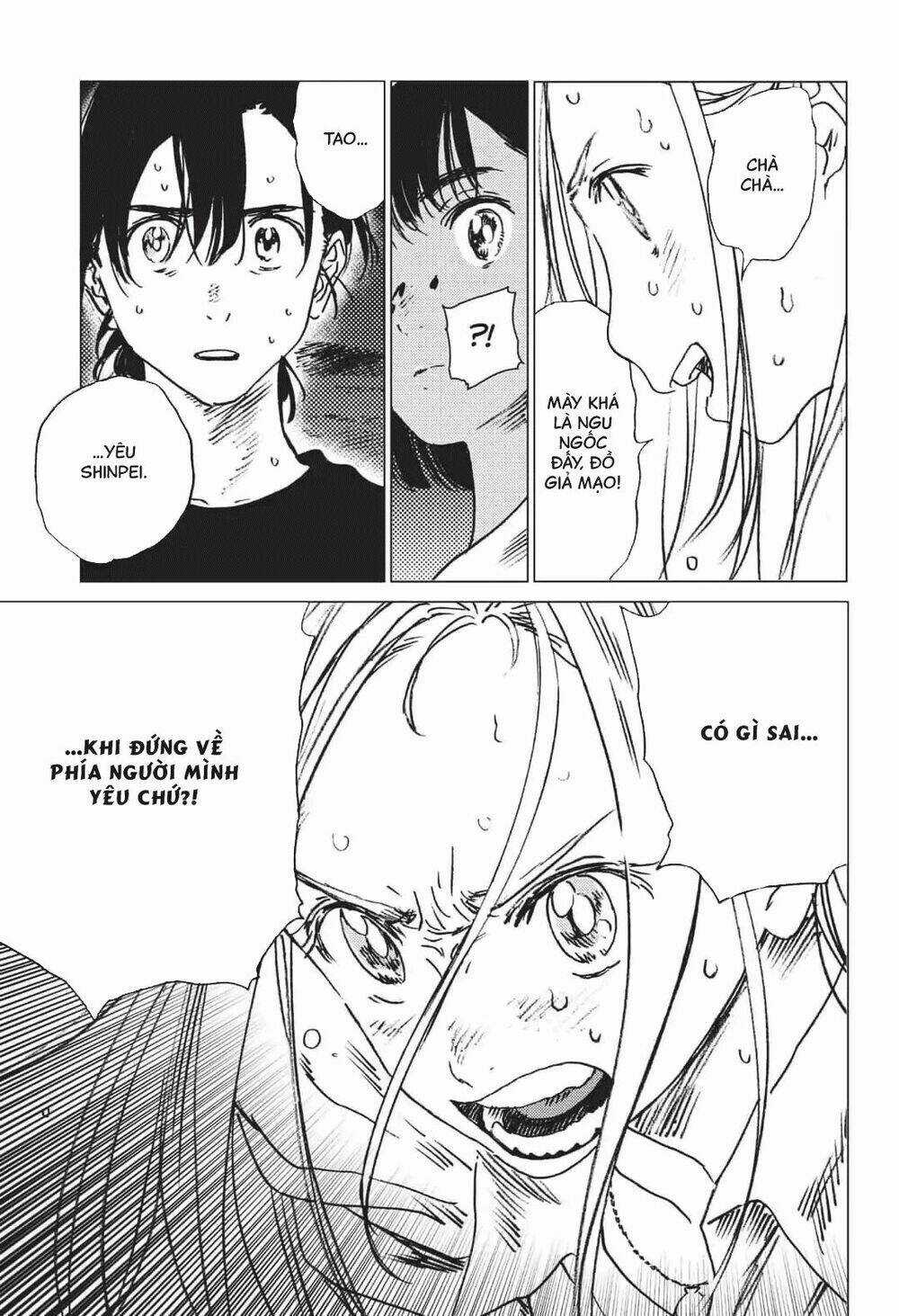 Summer Time Render Chapter 36 trang 14