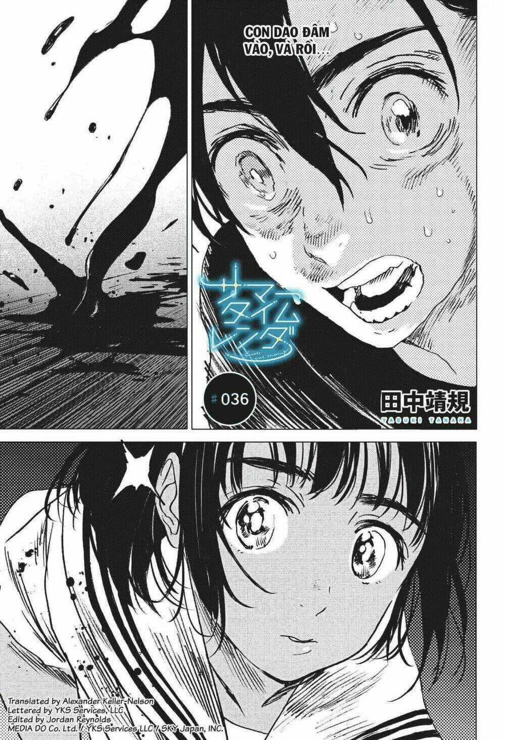 Summer Time Render Chapter 36 trang 2