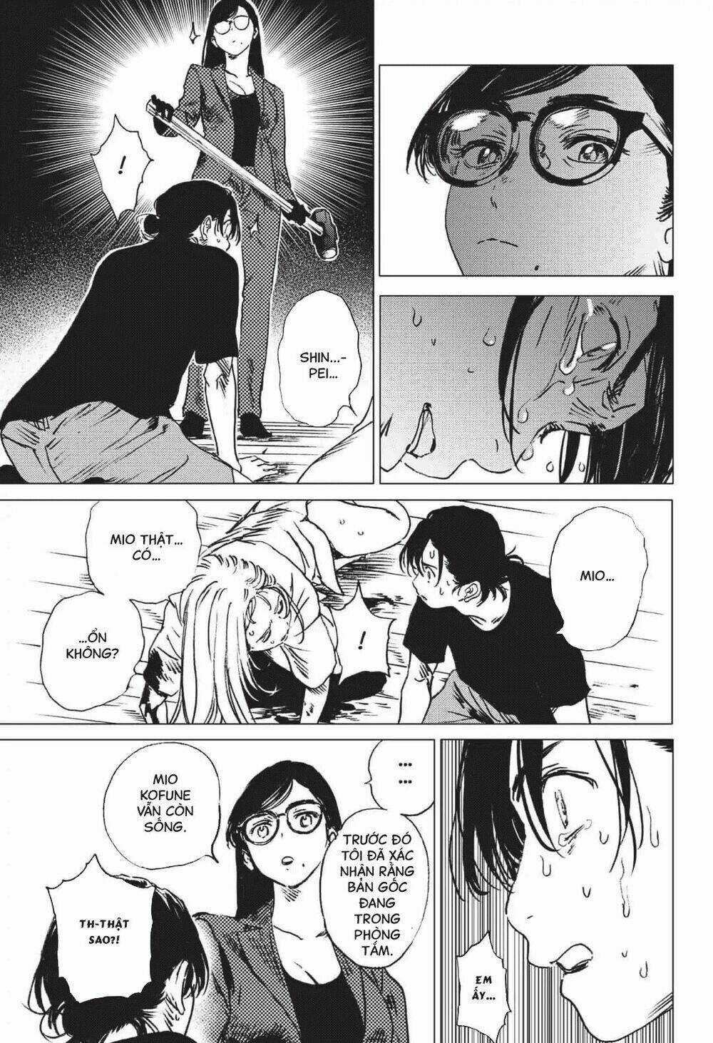 Summer Time Render Chapter 37 trang 16