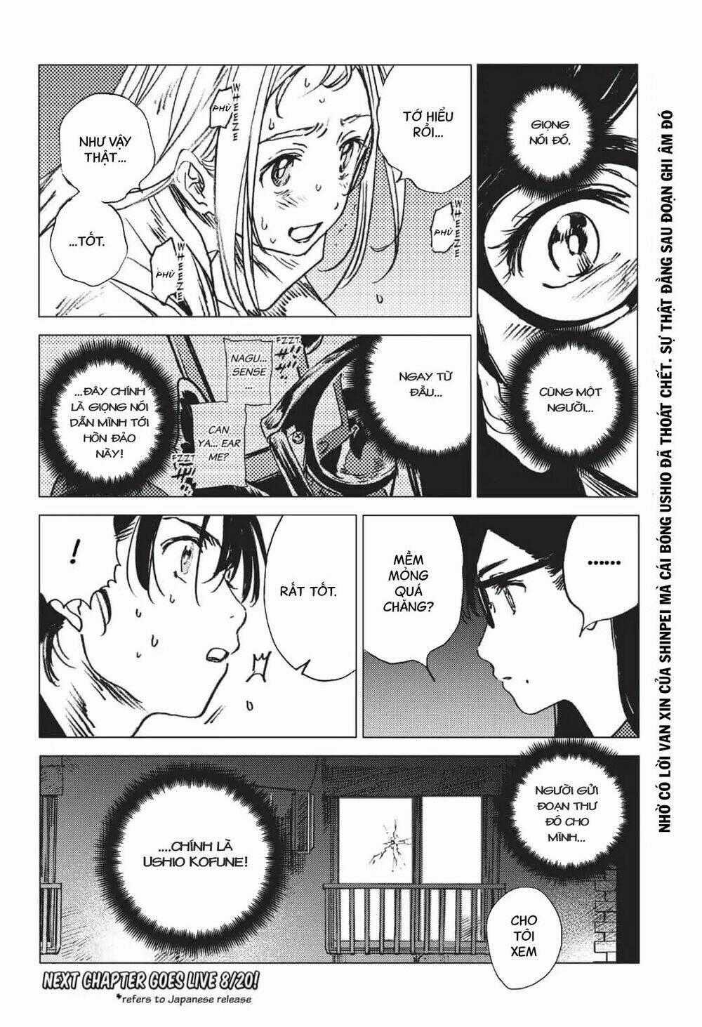 Summer Time Render Chapter 37 trang 17