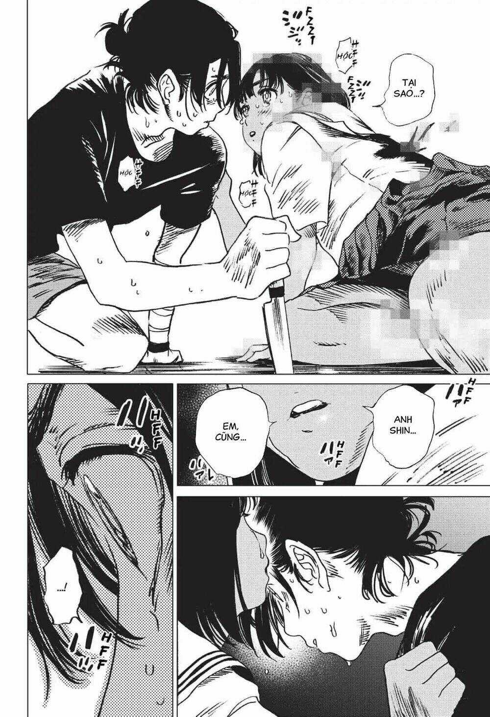 Summer Time Render Chapter 37 trang 3