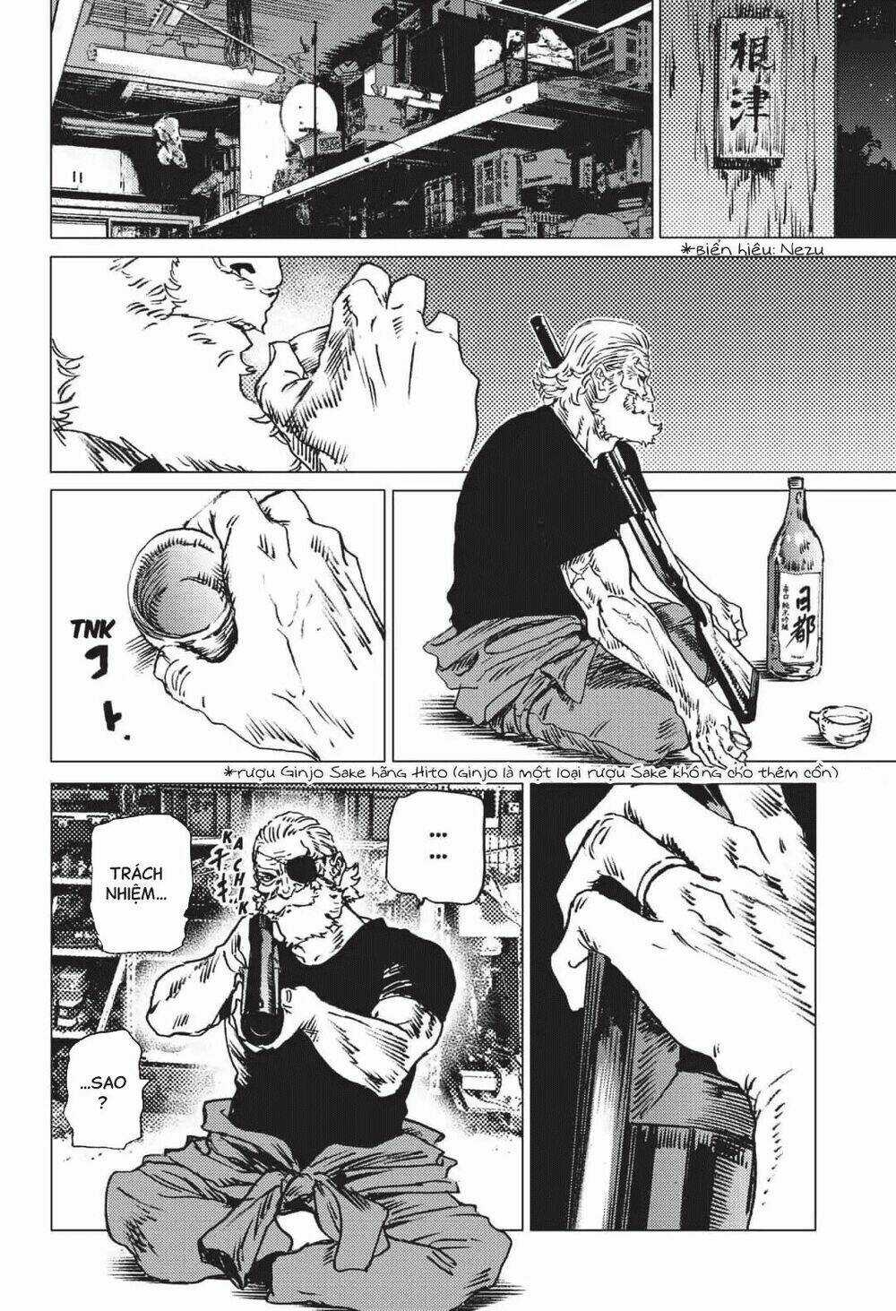 Summer Time Render Chapter 38 trang 16