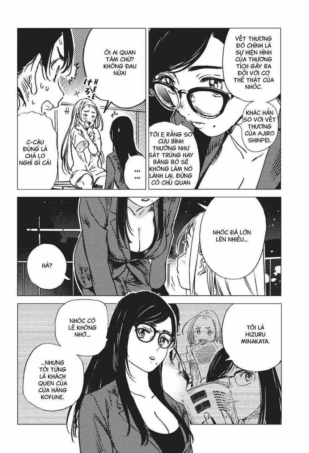 Summer Time Render Chapter 38 trang 4