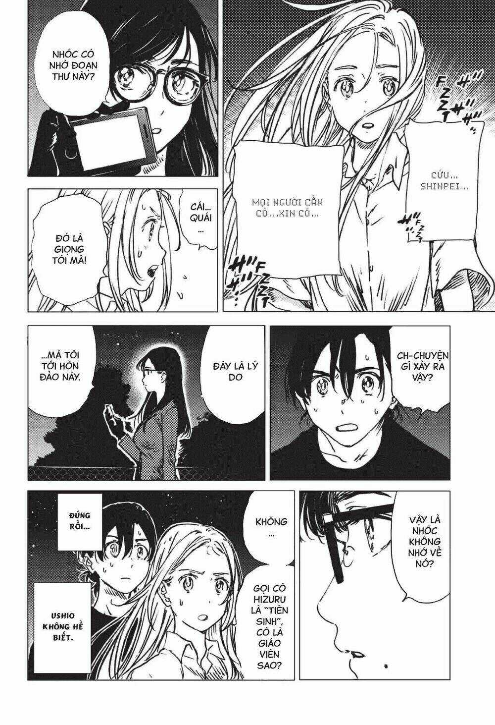 Summer Time Render Chapter 38 trang 6