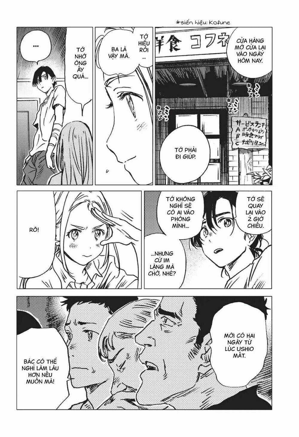 Summer Time Render Chapter 39 trang 13