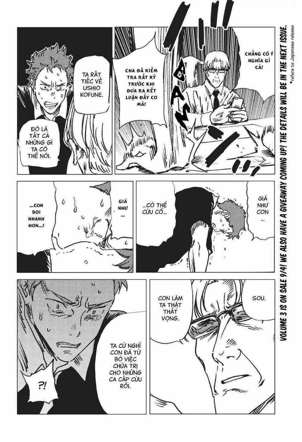 Summer Time Render Chapter 39 trang 3