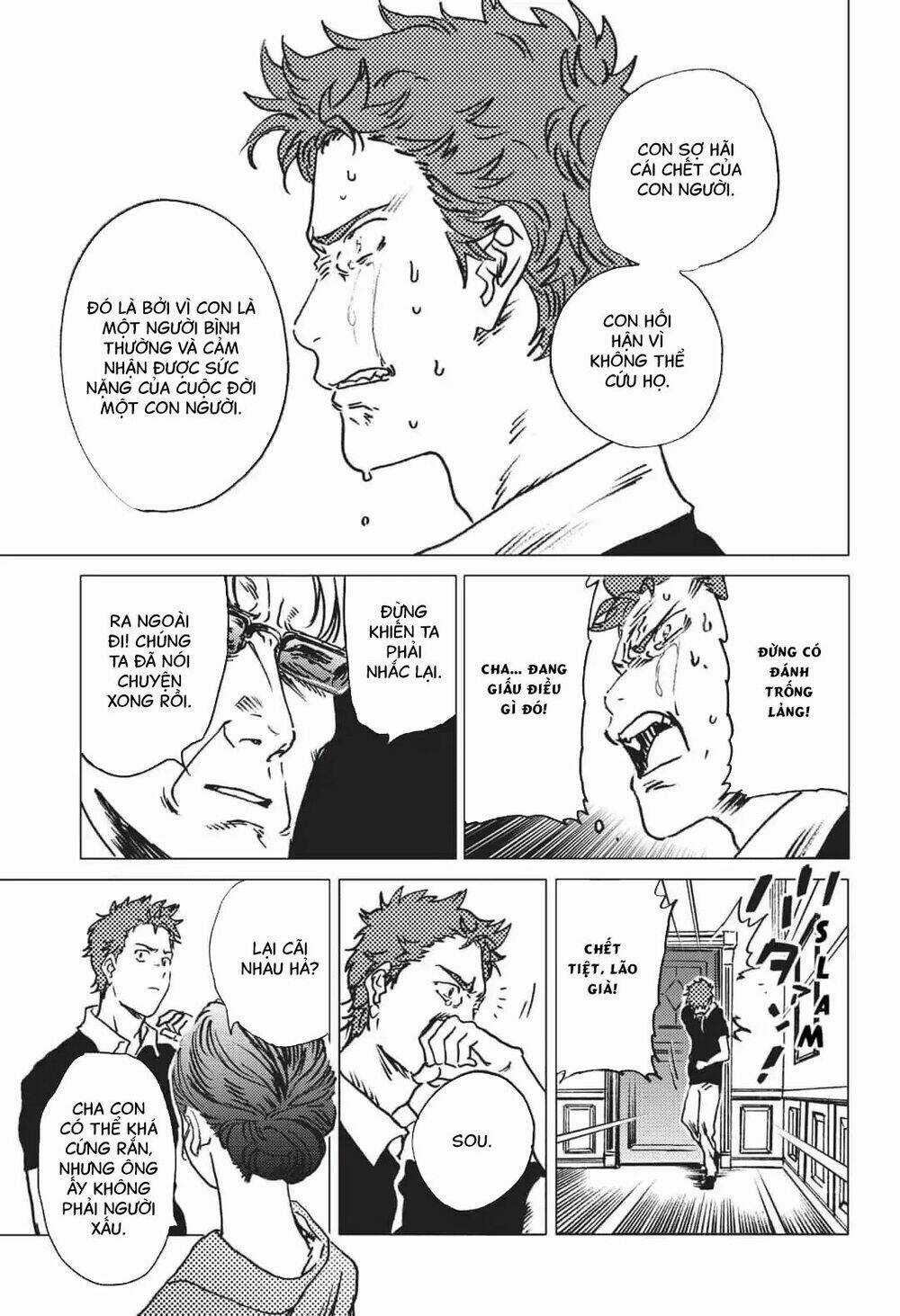 Summer Time Render Chapter 39 trang 4