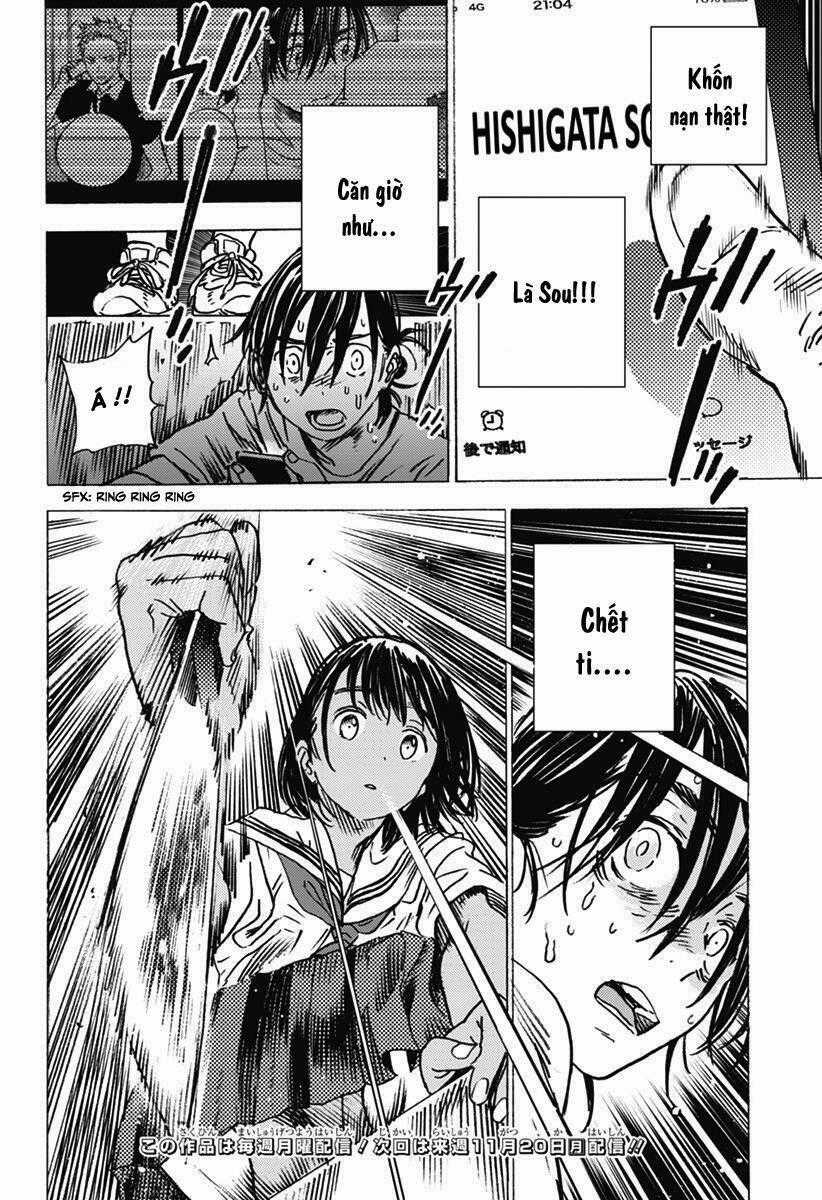 Summer Time Render Chapter 4 trang 12