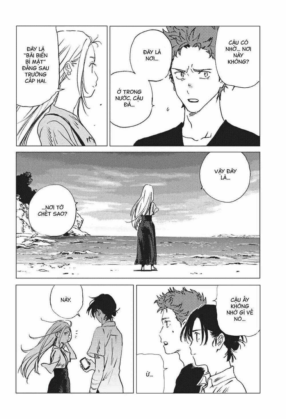 Summer Time Render Chapter 40 trang 12