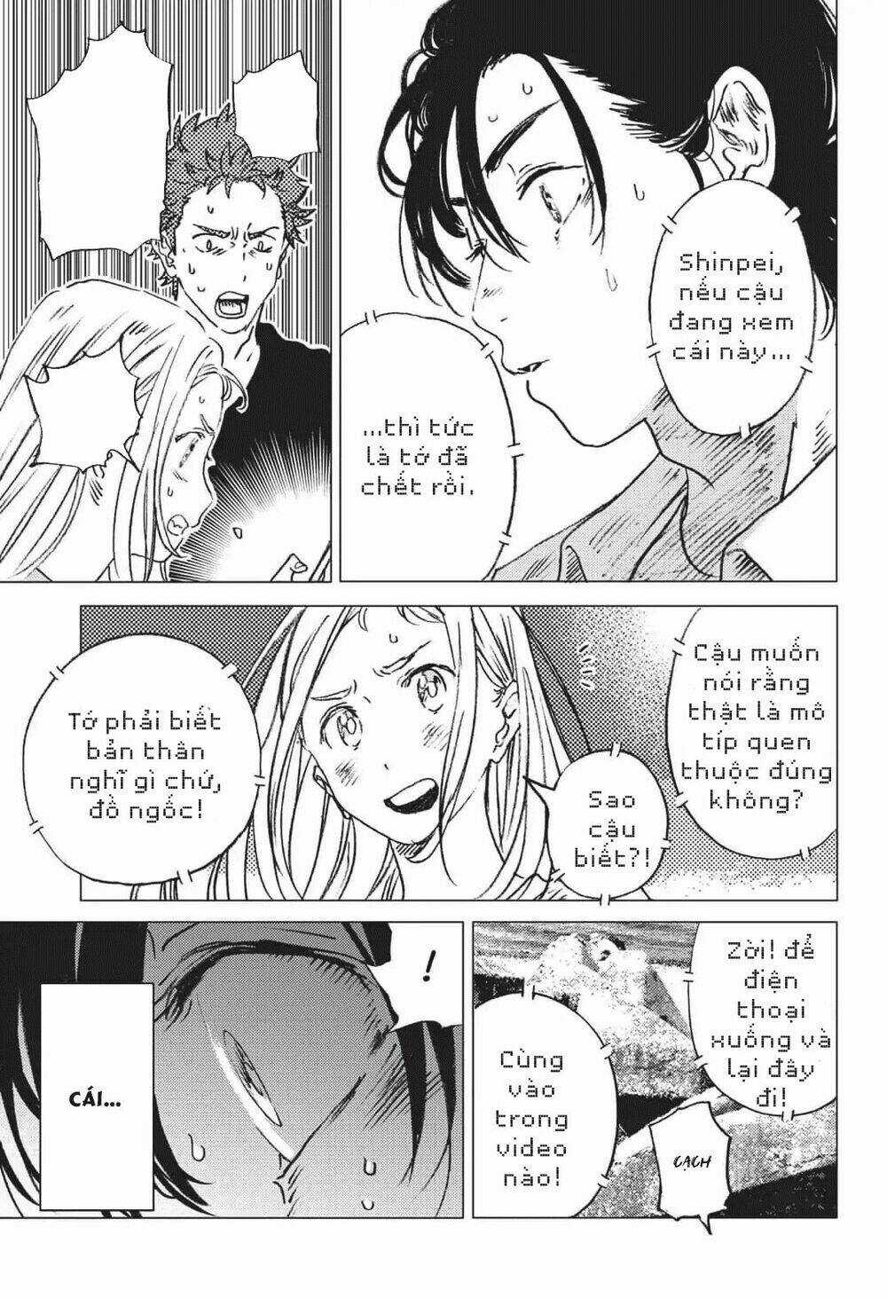 Summer Time Render Chapter 40 trang 21