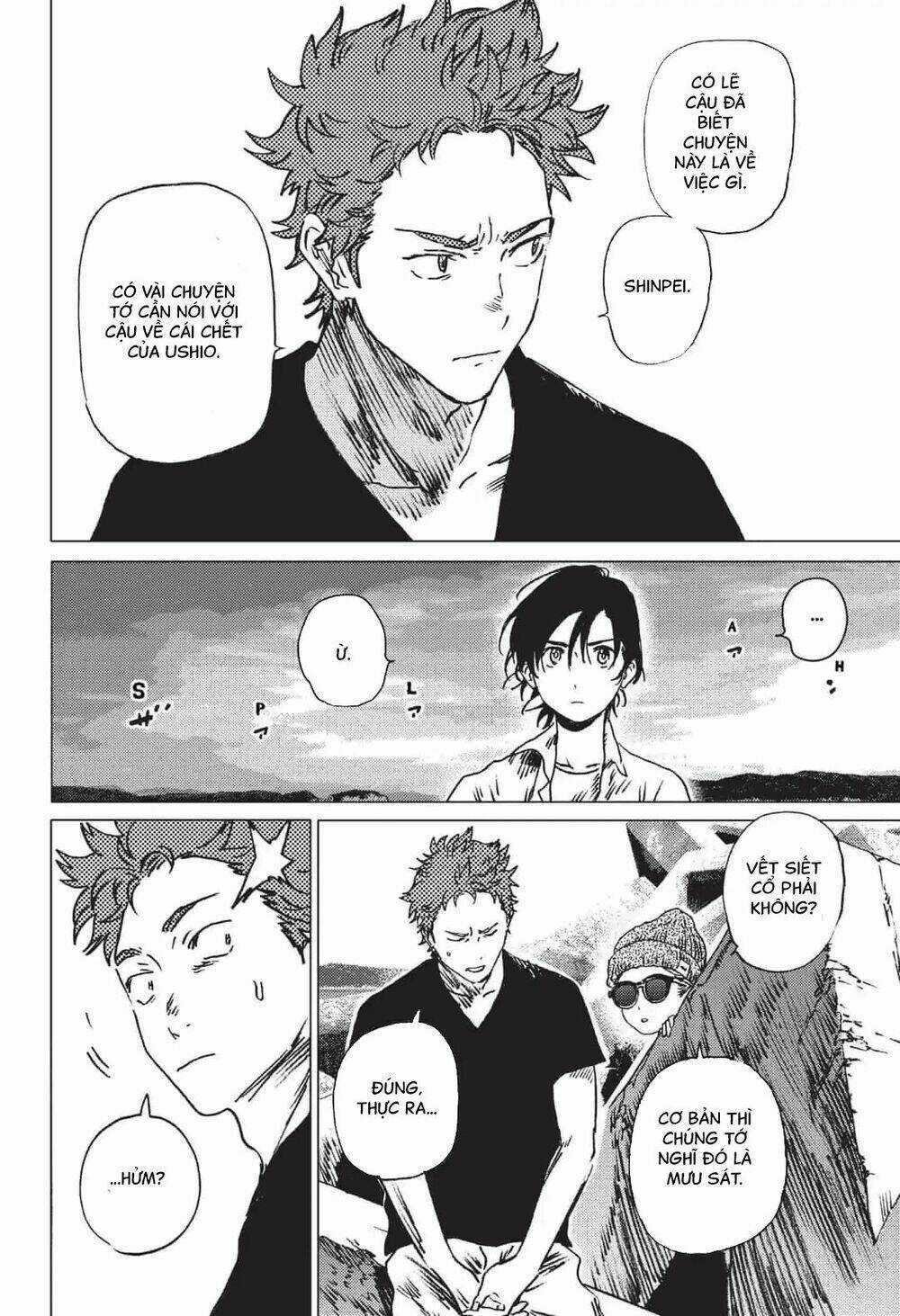 Summer Time Render Chapter 40 trang 4