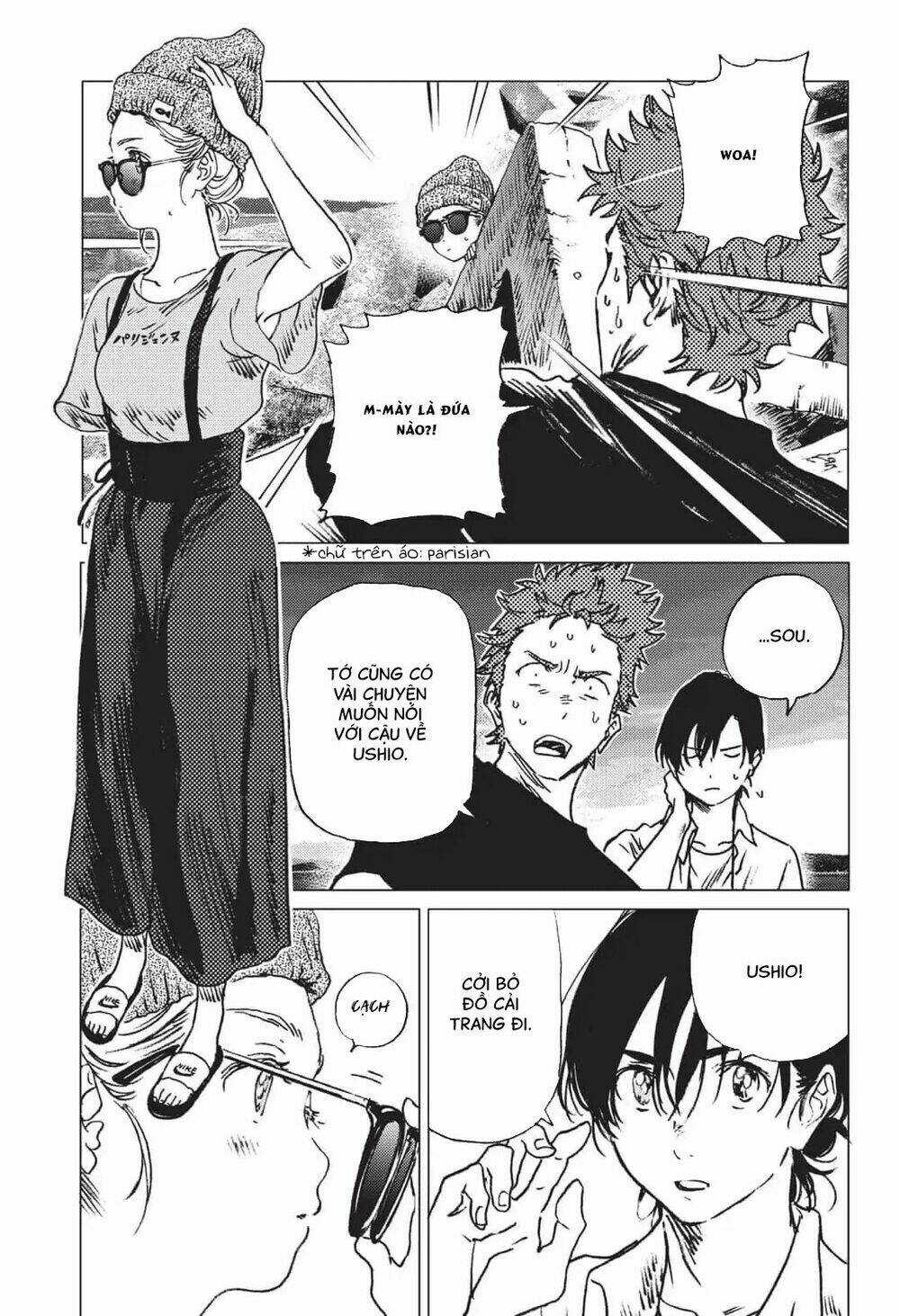 Summer Time Render Chapter 40 trang 5