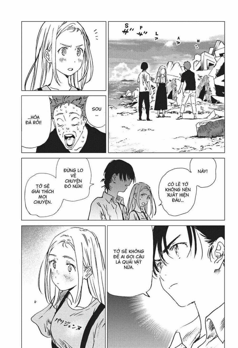 Summer Time Render Chapter 40 trang 7