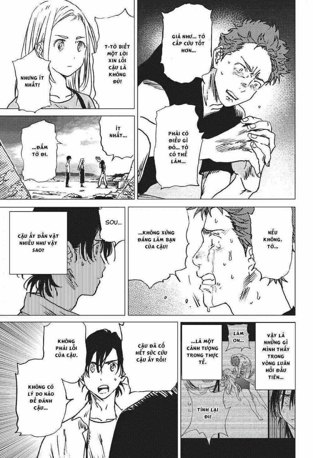 Summer Time Render Chapter 40 trang 9