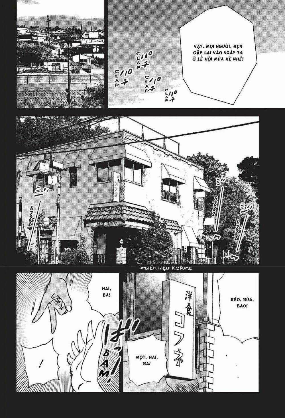 Summer Time Render Chapter 41 trang 16