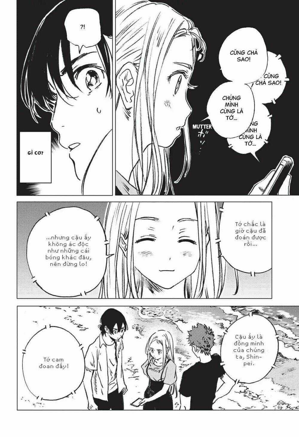 Summer Time Render Chapter 41 trang 4