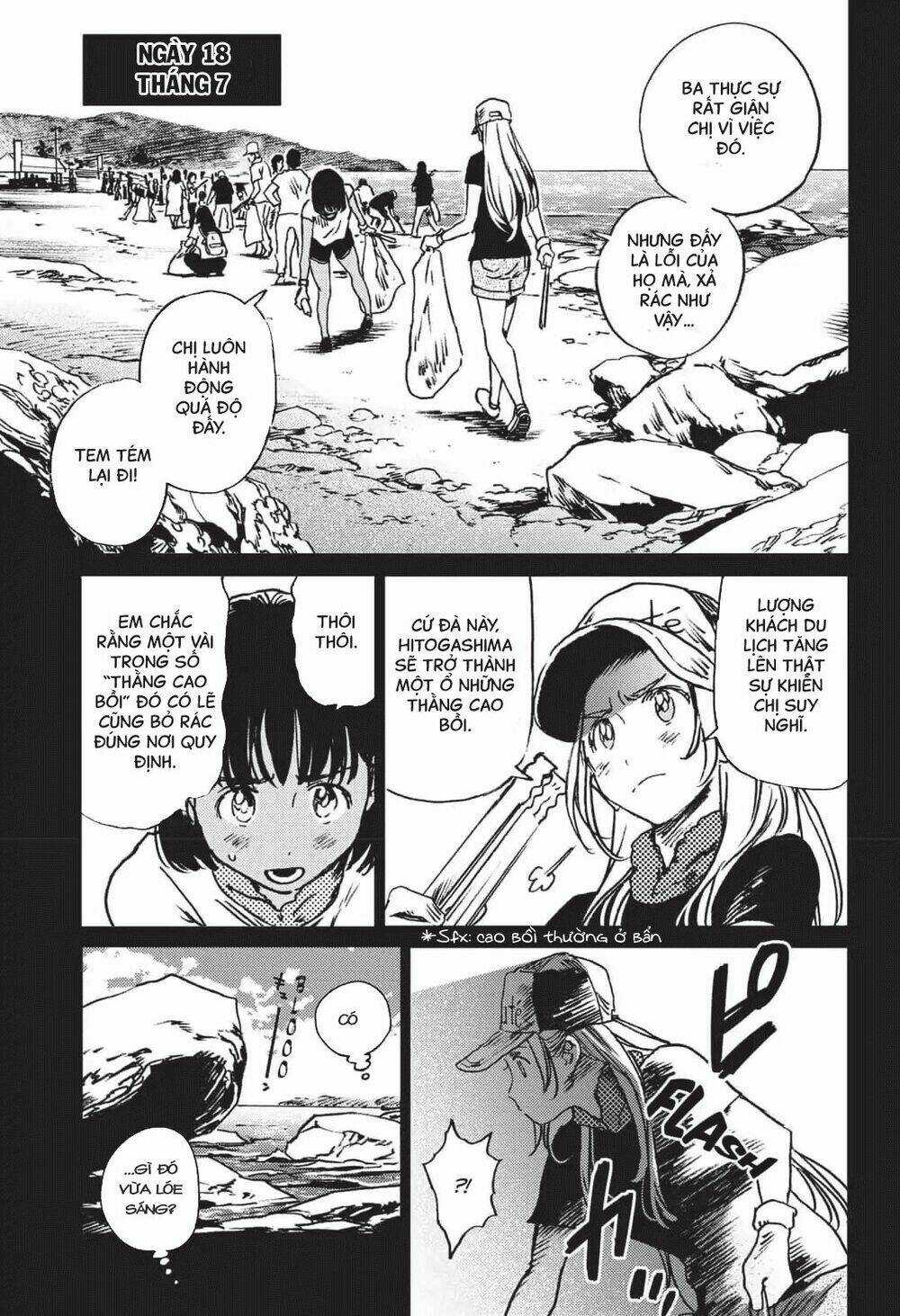 Summer Time Render Chapter 41 trang 9