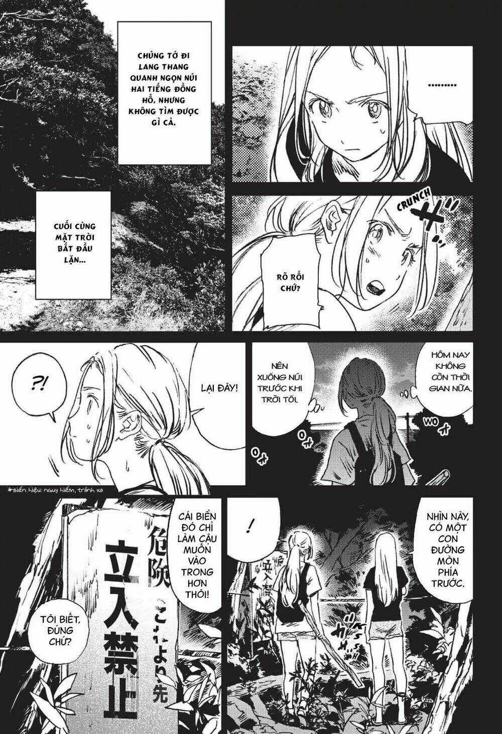 Summer Time Render Chapter 42 trang 10