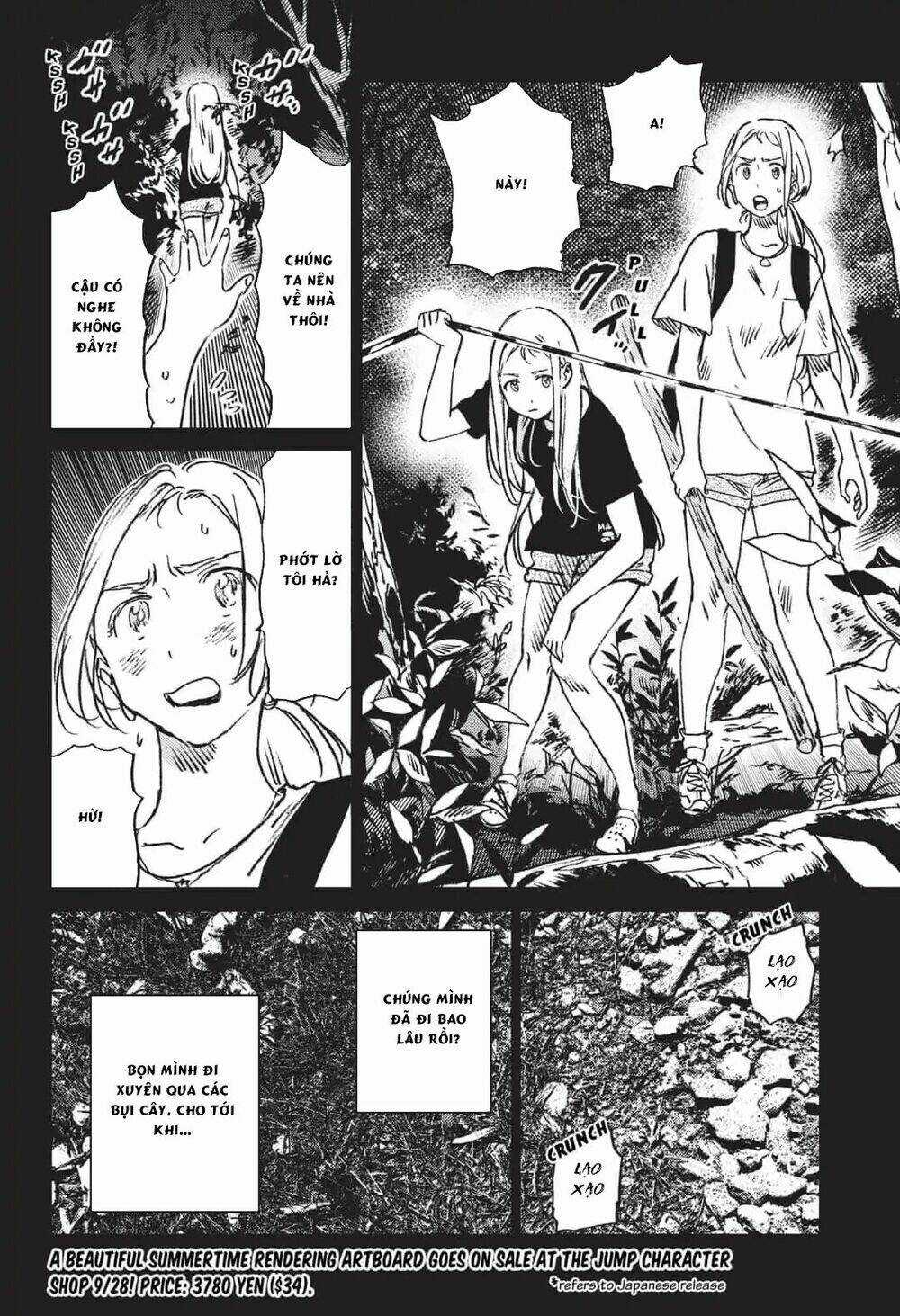 Summer Time Render Chapter 42 trang 11