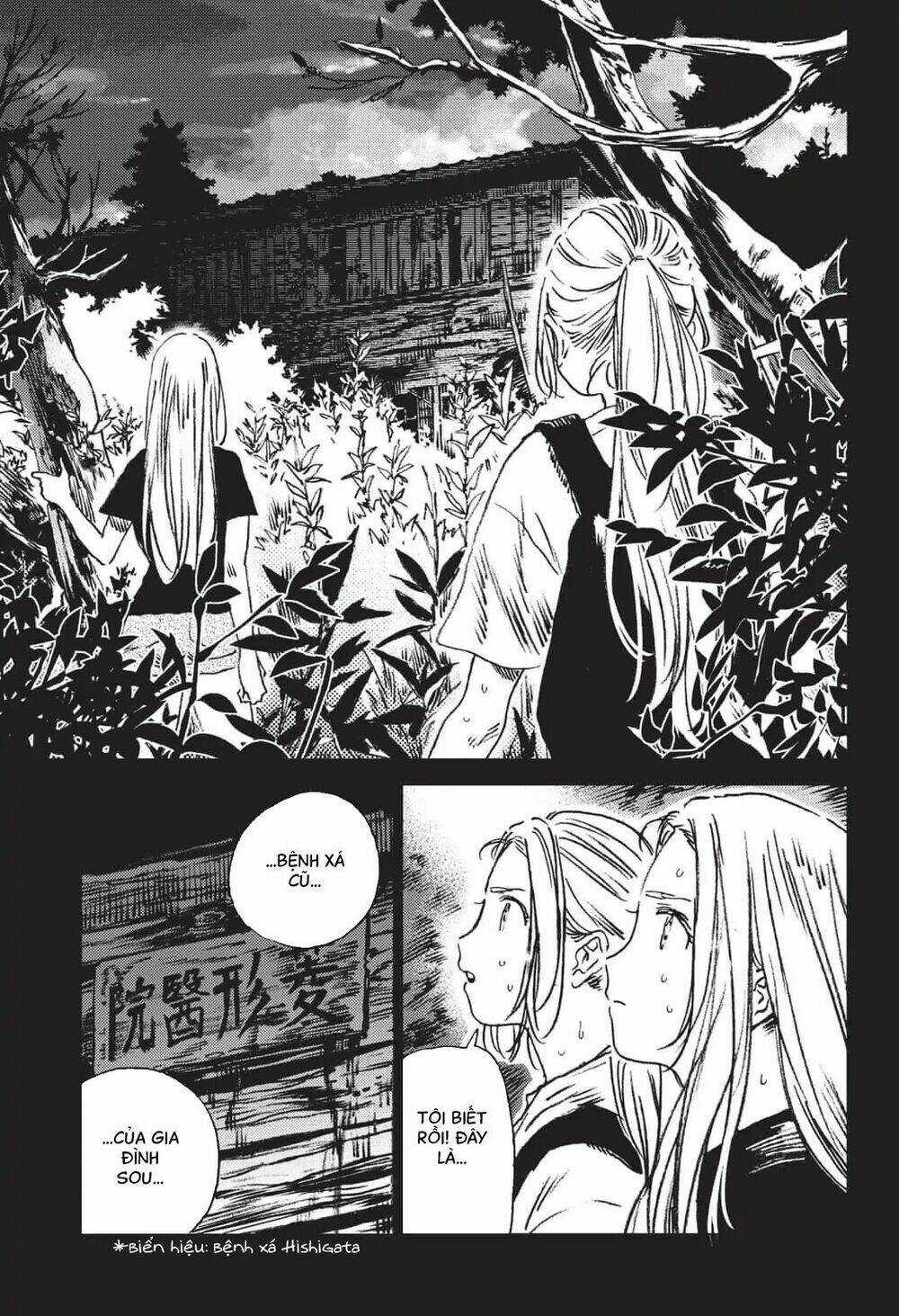 Summer Time Render Chapter 42 trang 12
