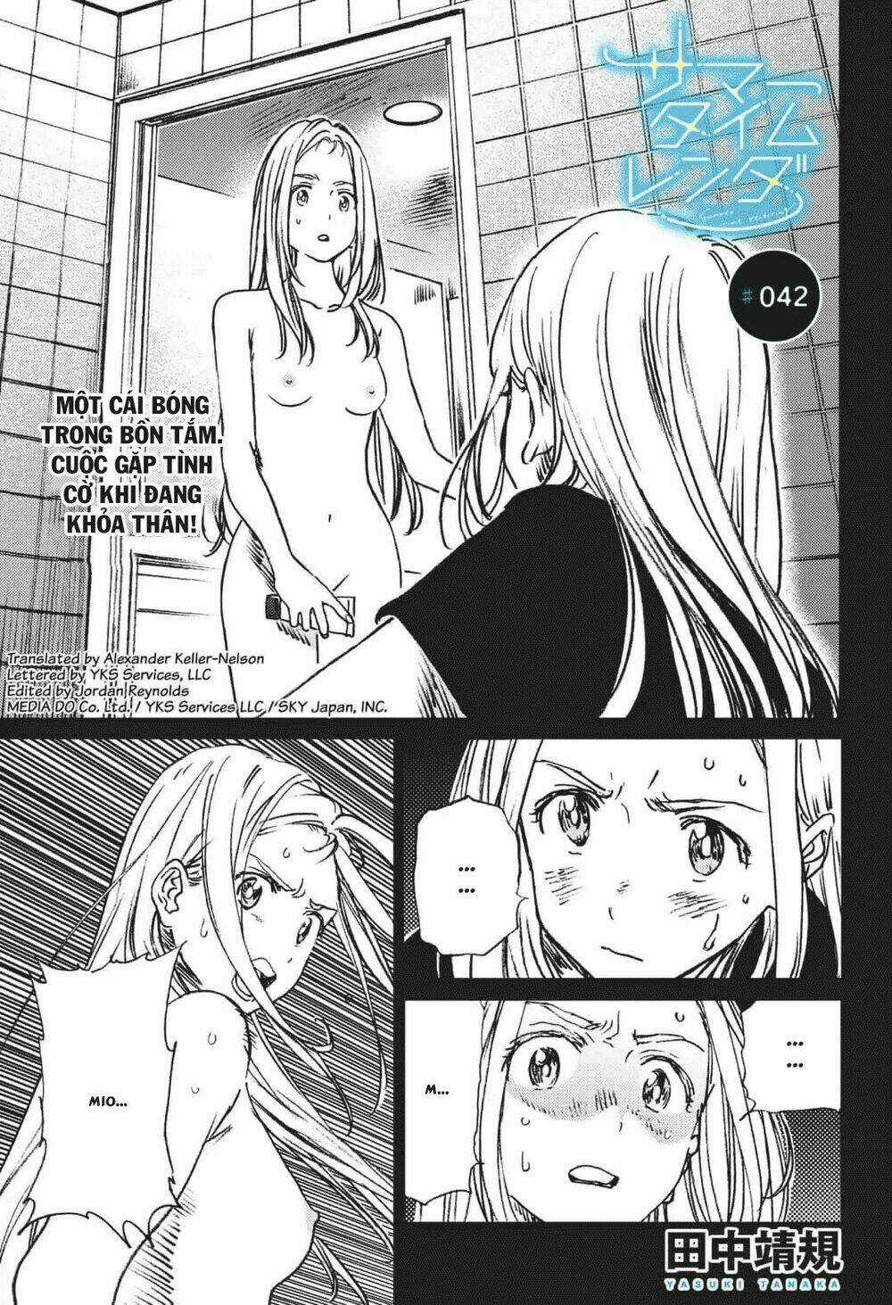 Summer Time Render Chapter 42 trang 2