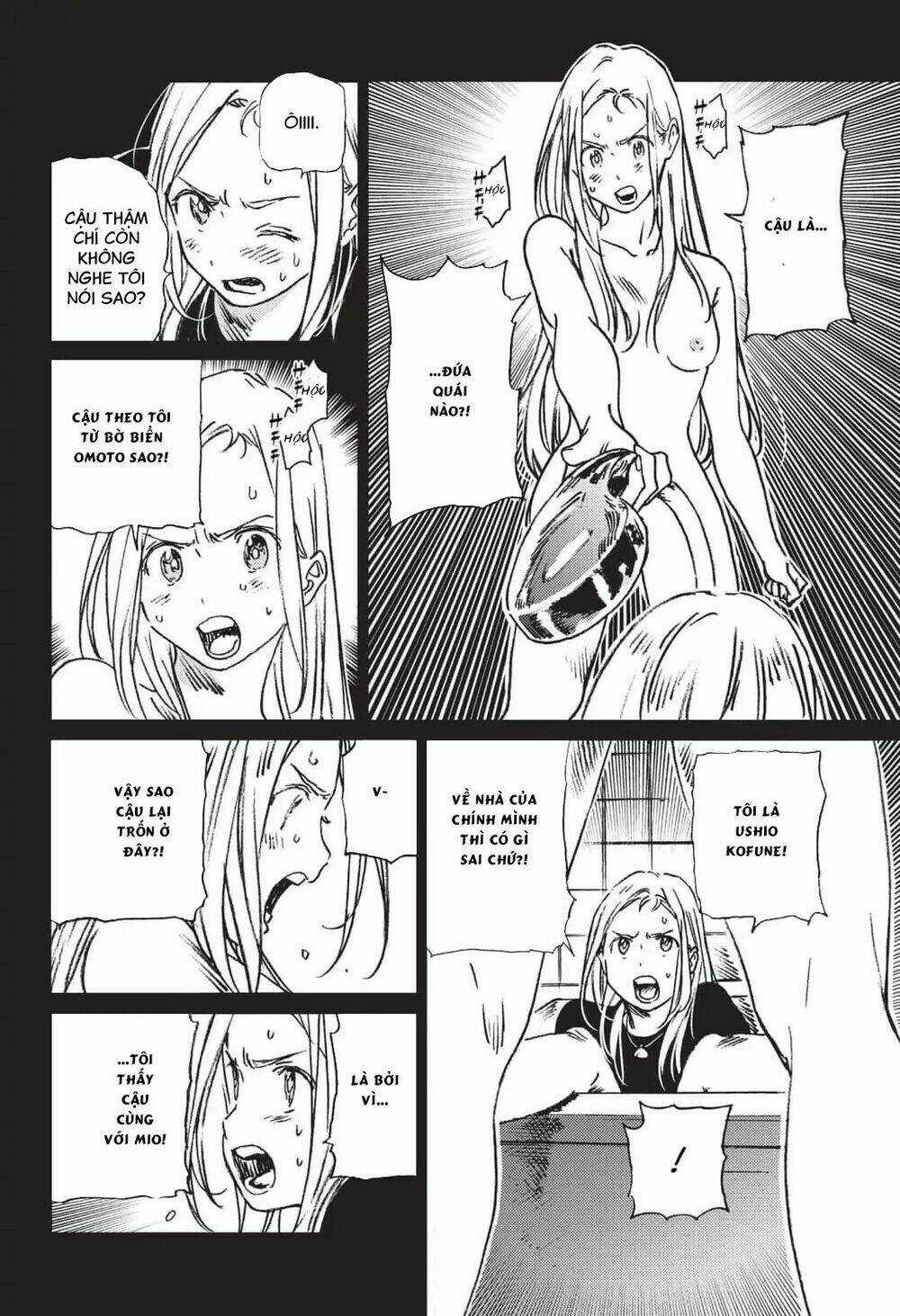 Summer Time Render Chapter 42 trang 5