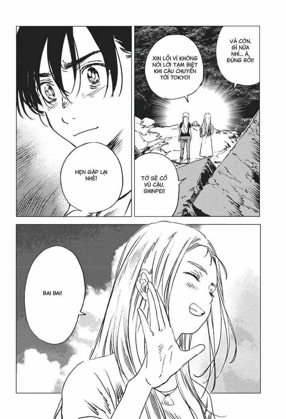 Summer Time Render Chapter 44 trang 18