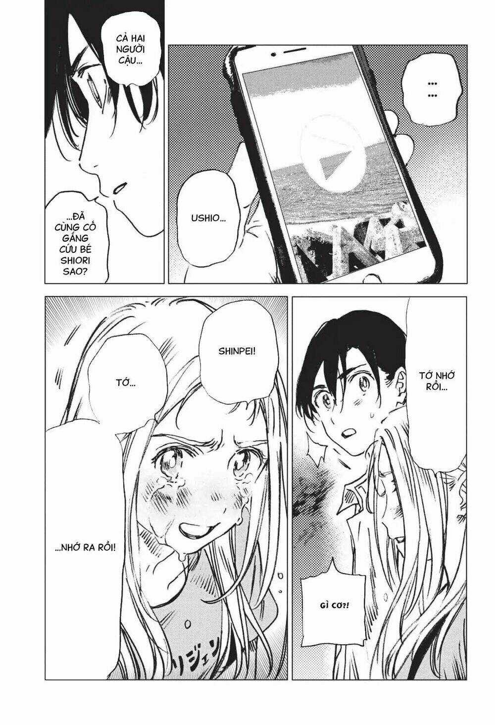 Summer Time Render Chapter 44 trang 19