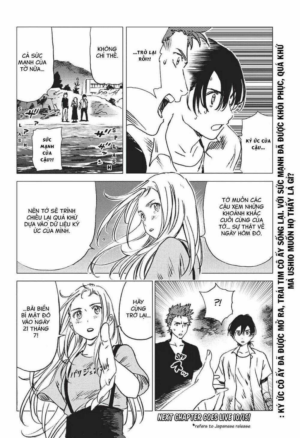 Summer Time Render Chapter 44 trang 20