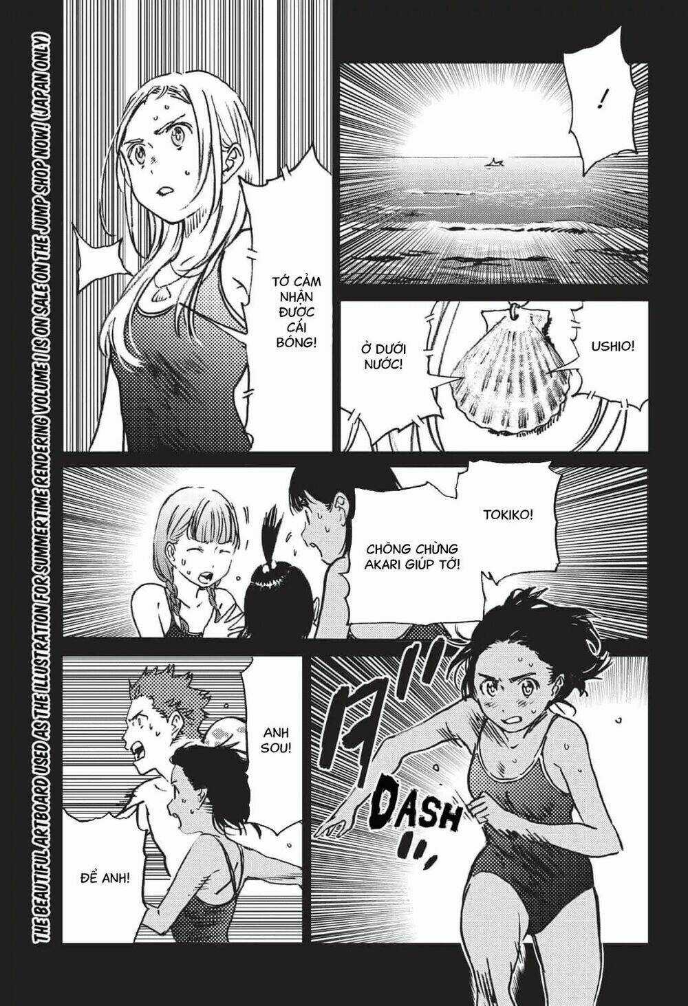 Summer Time Render Chapter 45 trang 13