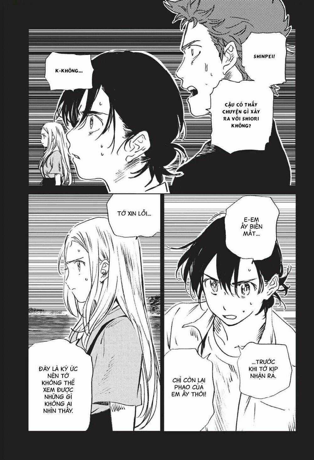 Summer Time Render Chapter 45 trang 15