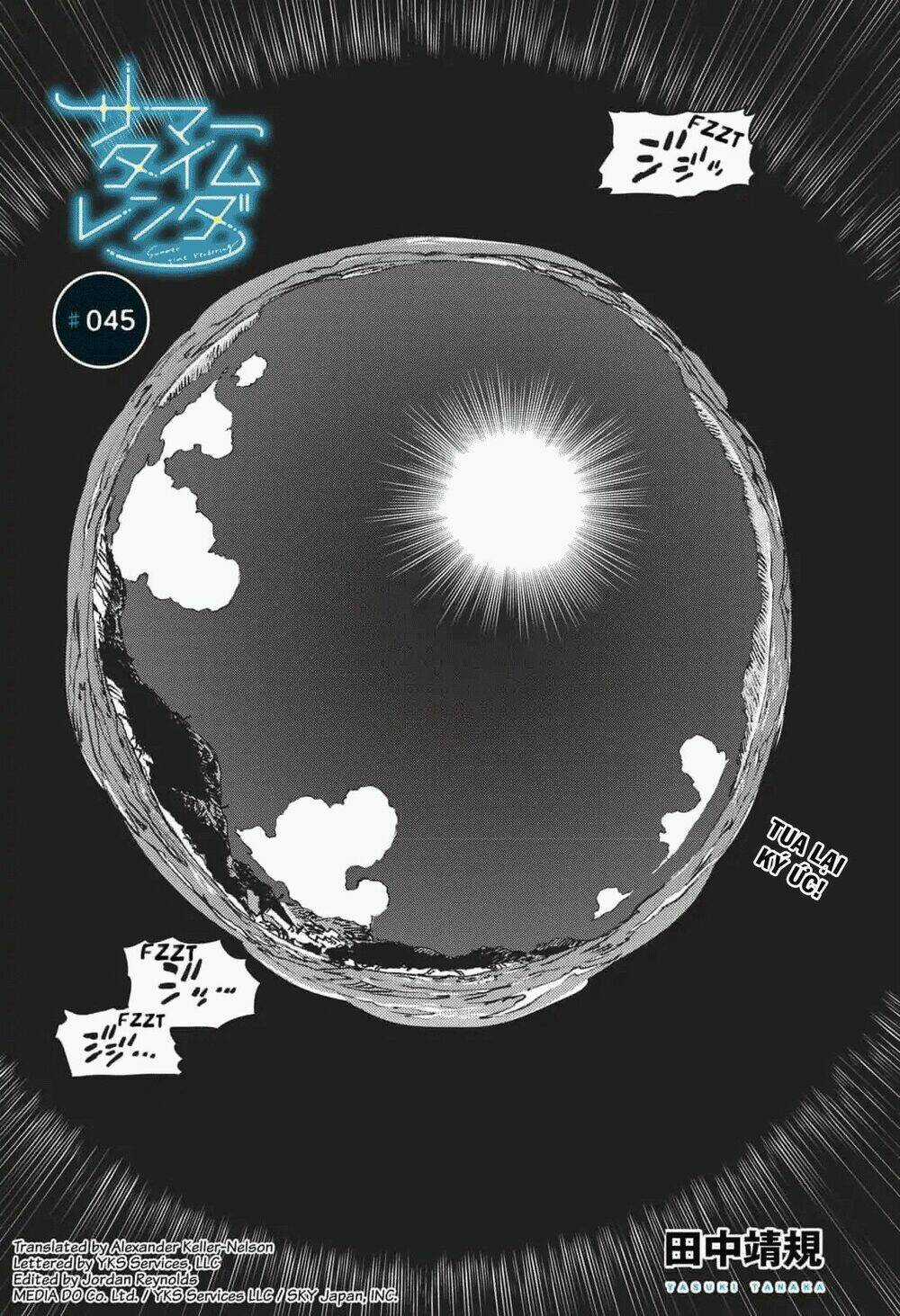 Summer Time Render Chapter 45 trang 2