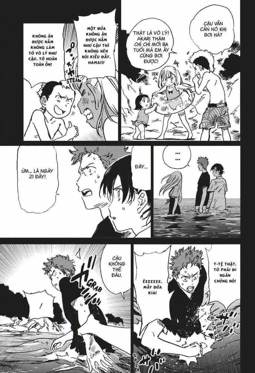 Summer Time Render Chapter 45 trang 5