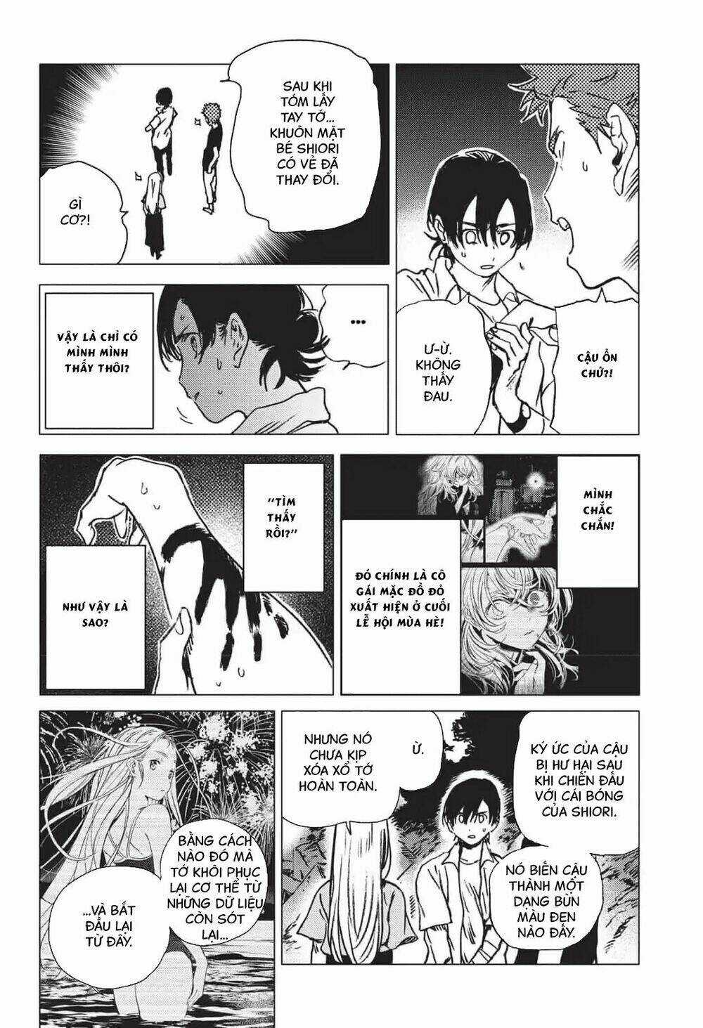 Summer Time Render Chapter 47 trang 14