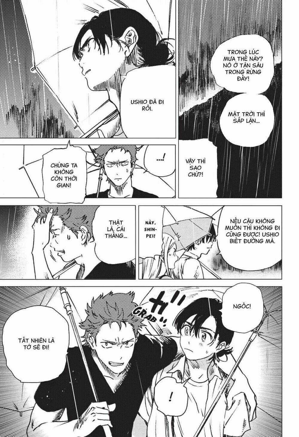 Summer Time Render Chapter 47 trang 17