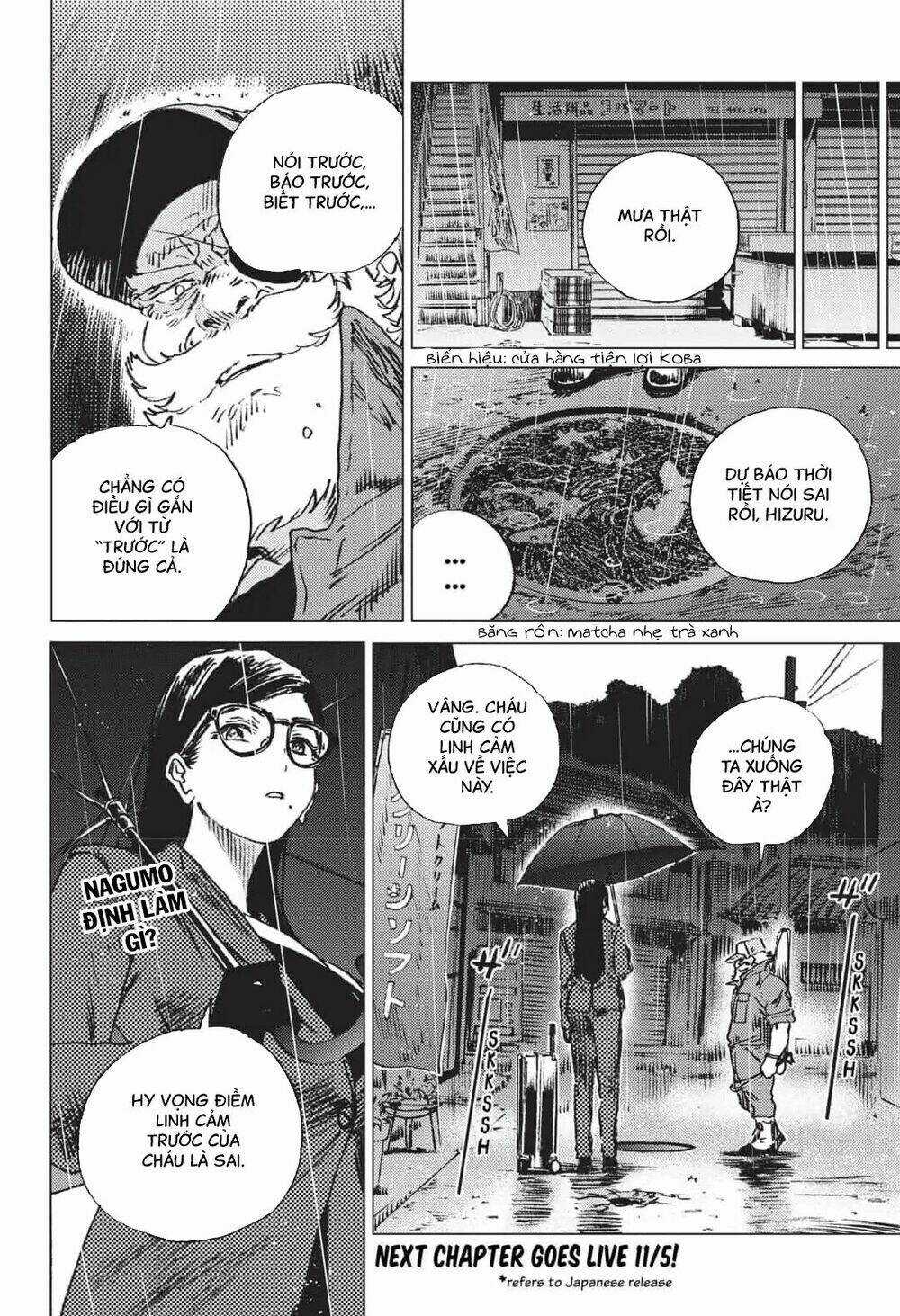 Summer Time Render Chapter 47 trang 18