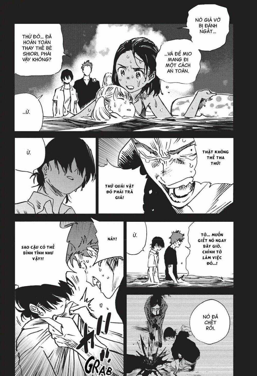 Summer Time Render Chapter 47 trang 4