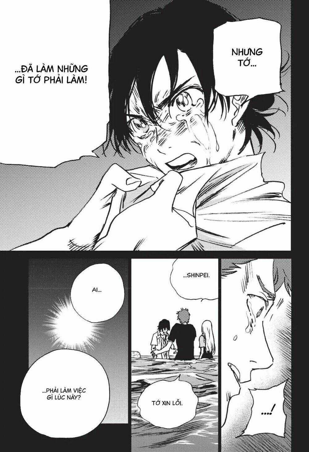 Summer Time Render Chapter 47 trang 5