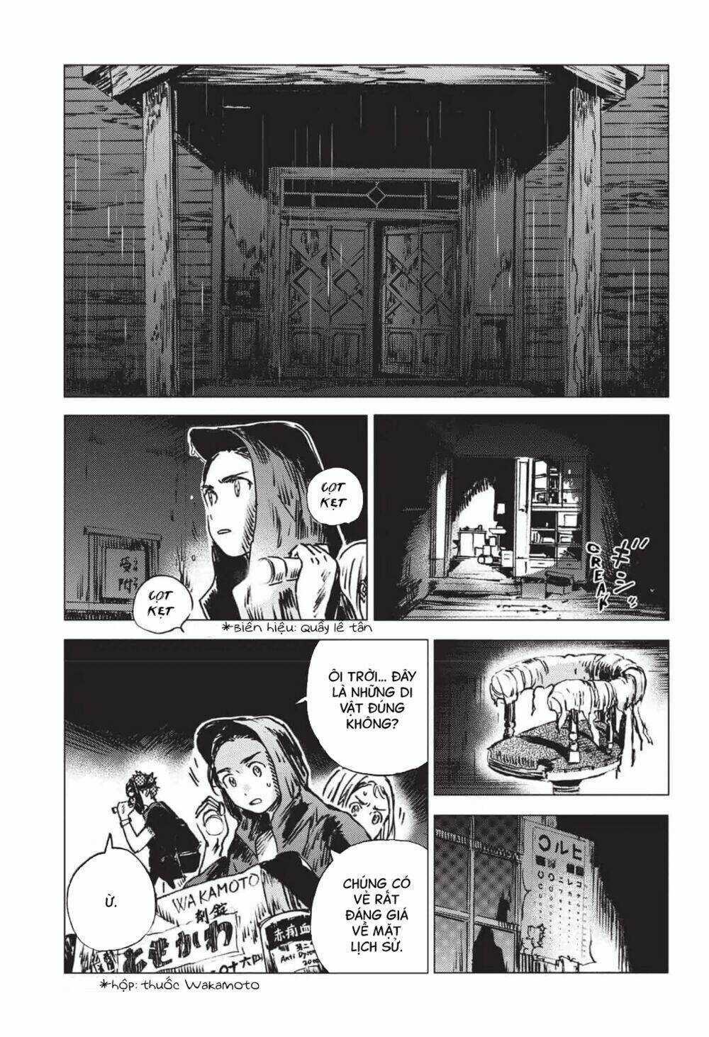 Summer Time Render Chapter 48 trang 16